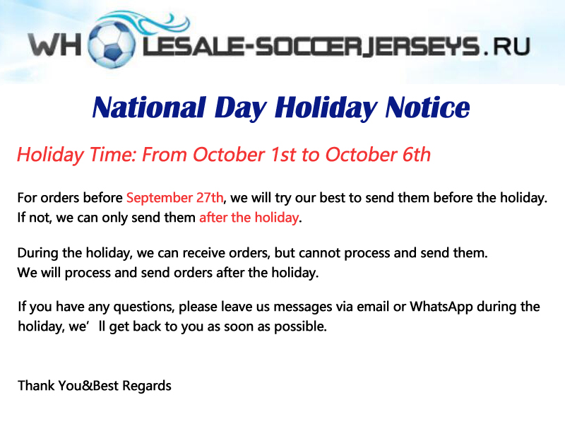 Chinese National Day Holiday Notice